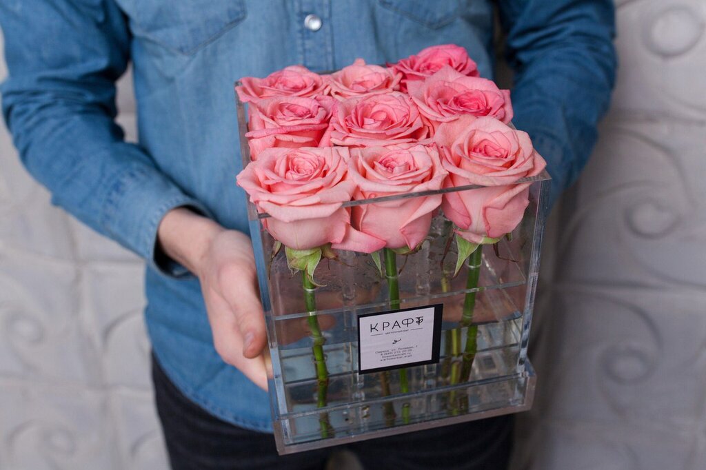 Как можно сохранить розу. Хранение роз. Цветочный магазин Ульяновск на Гончарова. Демми крафт Ульяновск.