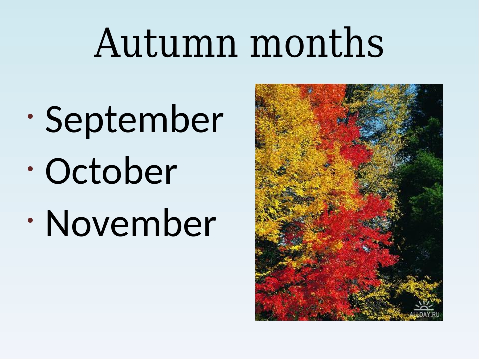 Как будет по английски осень. Autumn months. Autumn месяца. Осенние месяца на английском языке. Осенние месяцы по английски.