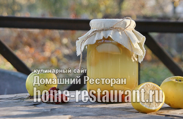Компот из яблок на зиму с шиповником и лимоном_11