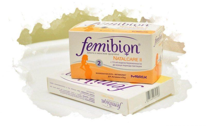 Какие витамины пить при беременности 1. Femibion 2. Фемибион 3. Фемибион 2 триместр. Фемибион 1 триместр.