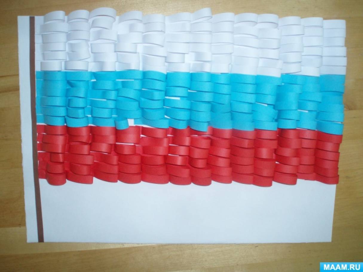 Мастер-класс «День государственного флага России»